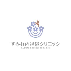 creyonさんの女性スタッフによる内視鏡クリニック「すみれ内視鏡クリニック」のロゴへの提案