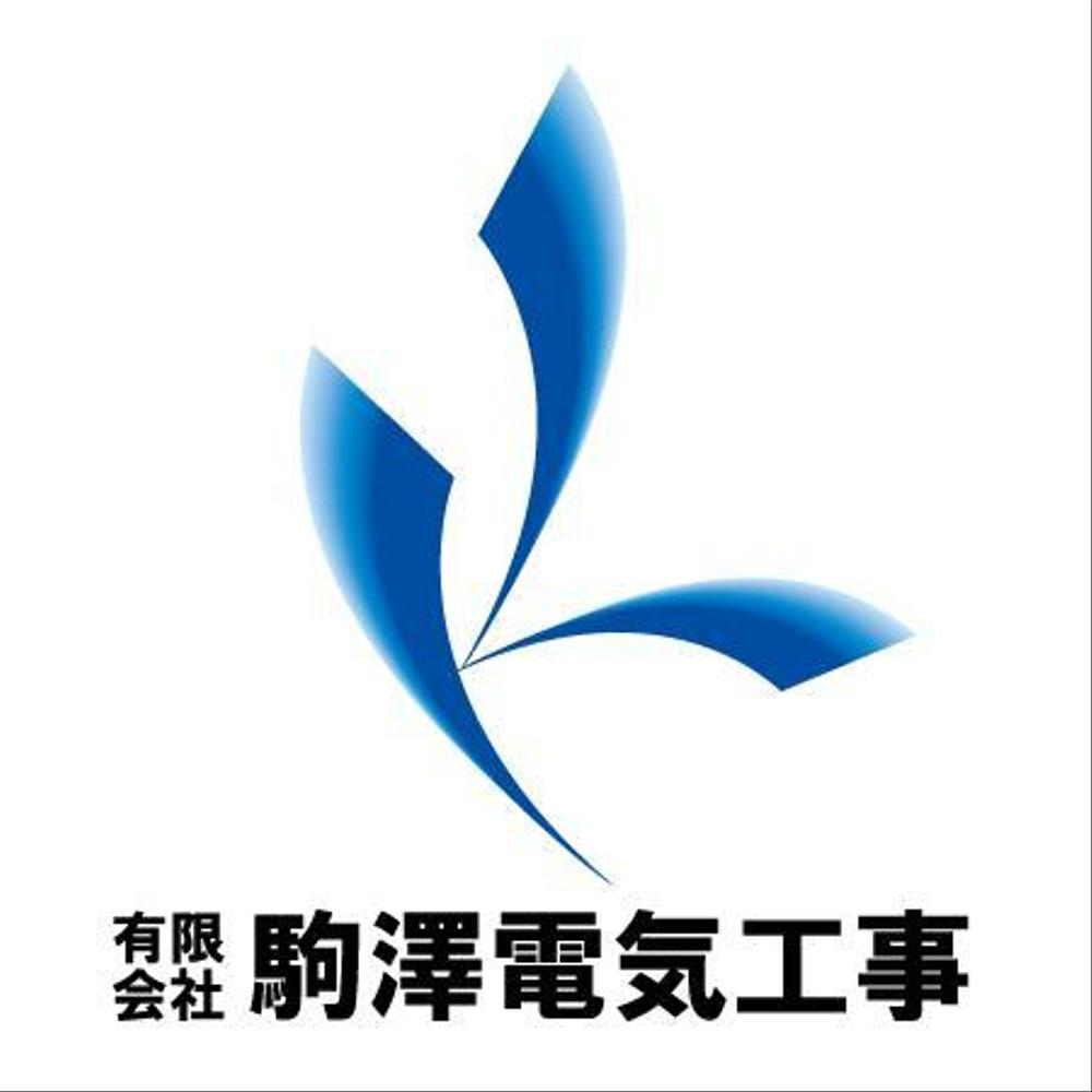 電気･通信事業会社のロゴ