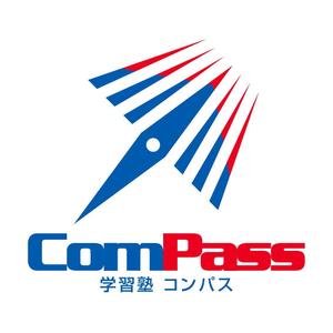 chanlanさんの学習塾「学習塾ComPass」のロゴへの提案