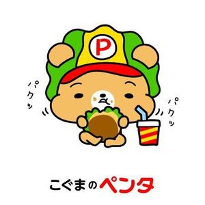 とし (toshikun)さんの育児相談アプリのクマのキャラクターデザインへの提案