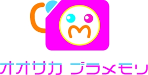 8Bird (jinjin_001)さんのFacebookページ 「 オオサカ ブラメモリ 」 のロゴ制作への提案