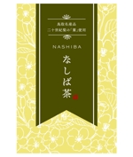 mokely (mokely)さんの紅茶(個包装パッケージ）のラベルデザインへの提案
