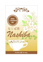 岩切順子 ()さんの紅茶(個包装パッケージ）のラベルデザインへの提案