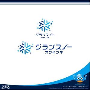 中津留　正倫 (cpo_mn)さんの全国ランキング第１位　スキー場施設名称　カタカナのみのロゴへの提案