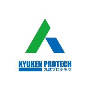 nabe (nabe)さんの「九建プロテック　または、　kyuken protech」のロゴ作成への提案