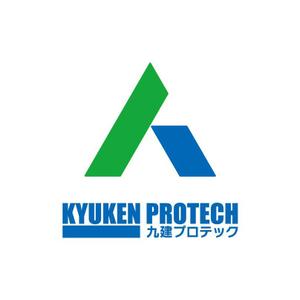 nabe (nabe)さんの「九建プロテック　または、　kyuken protech」のロゴ作成への提案