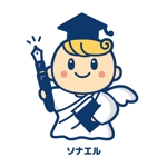 OGI (ogi--)さんの広島司法書士会の公式キャラクターデザイン　その１への提案