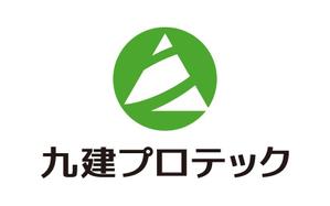 tsujimo (tsujimo)さんの「九建プロテック　または、　kyuken protech」のロゴ作成への提案