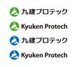 kyuken-protech1c.png