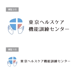 Ono Y (mirin_yo)さんの医療・介護・福祉を展開する企業ロゴへの提案