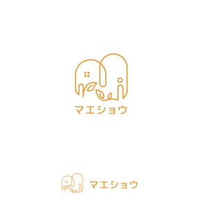 marutsuki (marutsuki)さんのハウスメーカーの会社ロゴ制作への提案