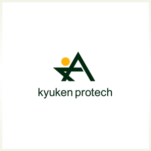 しま (shima-z)さんの「九建プロテック　または、　kyuken protech」のロゴ作成への提案