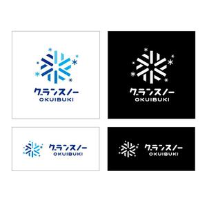 shinyakさんの全国ランキング第１位　スキー場施設名称　カタカナのみのロゴへの提案