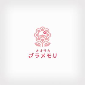 W-I-M ()さんのFacebookページ 「 オオサカ ブラメモリ 」 のロゴ制作への提案