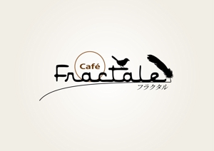 design_studio_be (design_studio_be)さんの「Cafe Fractale  　カフェ　フラクタル」のロゴ作成への提案