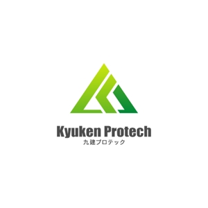 smartdesign (smartdesign)さんの「九建プロテック　または、　kyuken protech」のロゴ作成への提案