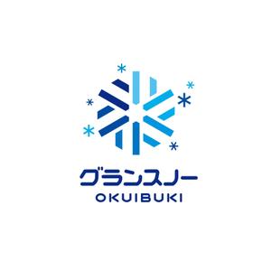 creyonさんの全国ランキング第１位　スキー場施設名称　カタカナのみのロゴへの提案