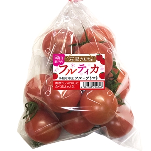 笠原 優子 (kasacchi)さんのキラキラ輝くフルーツトマトが映える！毎日食べたい！そんなシールのデザインをお願いします。への提案