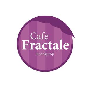 株式会社ティル (scheme-t)さんの「Cafe Fractale  　カフェ　フラクタル」のロゴ作成への提案