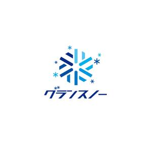 K-J (king_j)さんの全国ランキング第１位　スキー場施設名称　カタカナのみのロゴへの提案