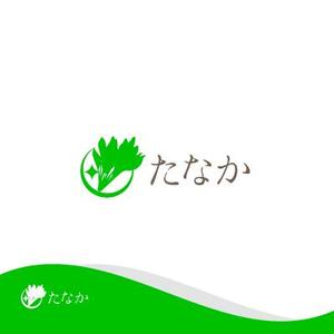 HABAKIdesign (hirokiabe58)さんの農園の企業ロゴマーク制作への提案