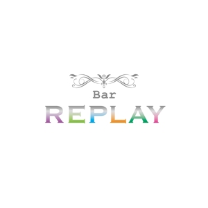 en_designer ()さんのBar「REPLAY」のロゴ作成への提案