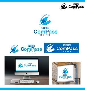 サリー (merody0603)さんの学習塾「学習塾ComPass」のロゴへの提案