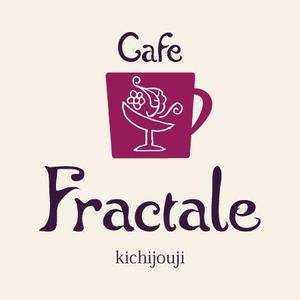 ninjin (ninjinmama)さんの「Cafe Fractale  　カフェ　フラクタル」のロゴ作成への提案