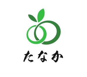 ぽんぽん (haruka0115322)さんの農園の企業ロゴマーク制作への提案