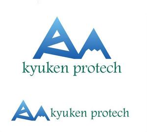 sametさんの「九建プロテック　または、　kyuken protech」のロゴ作成への提案