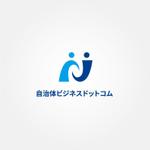 tanaka10 (tanaka10)さんの情報提供webサイト「自治体ビジネスドットコム」の名前ロゴ　リニューアルへの提案