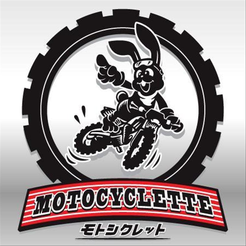 バイク屋　看板ロゴ制作