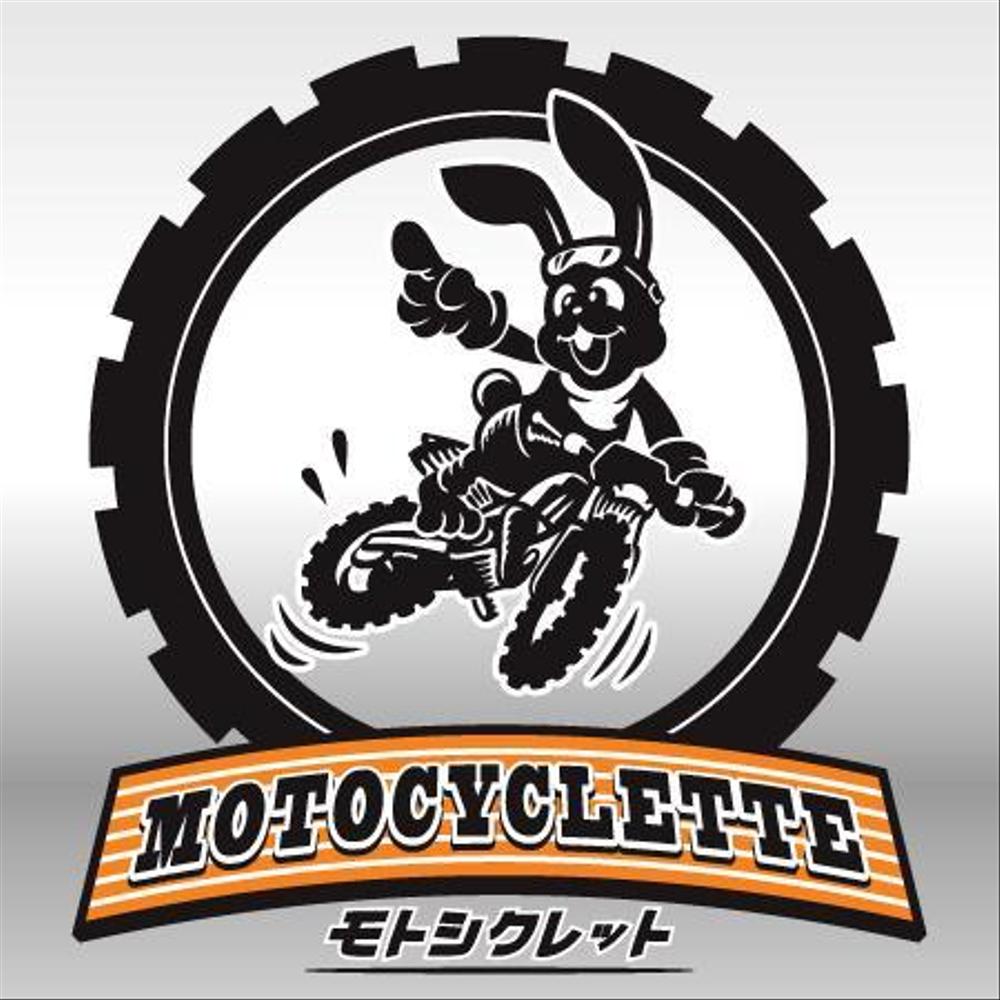 バイク屋　看板ロゴ制作