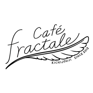 taa ()さんの「Cafe Fractale  　カフェ　フラクタル」のロゴ作成への提案