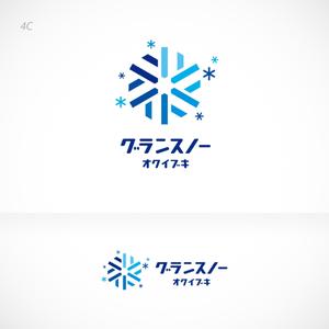 ブロックデザイン (blockdesign)さんの全国ランキング第１位　スキー場施設名称　カタカナのみのロゴへの提案