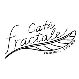 taa ()さんの「Cafe Fractale  　カフェ　フラクタル」のロゴ作成への提案