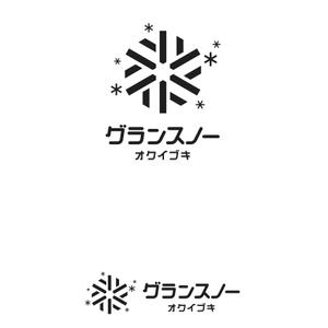 oo_design (oo_design)さんの全国ランキング第１位　スキー場施設名称　カタカナのみのロゴへの提案