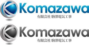 さんの電気･通信事業会社のロゴへの提案