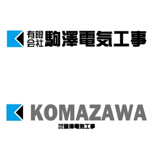 MimikakiMania (mimikakimania)さんの電気･通信事業会社のロゴへの提案