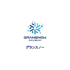 Yolozu (Yolozu)さんの全国ランキング第１位　スキー場施設名称　カタカナのみのロゴへの提案