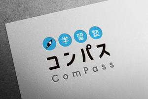 ALTAGRAPH (ALTAGRAPH)さんの学習塾「学習塾ComPass」のロゴへの提案