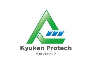 CSK.works ()さんの「九建プロテック　または、　kyuken protech」のロゴ作成への提案