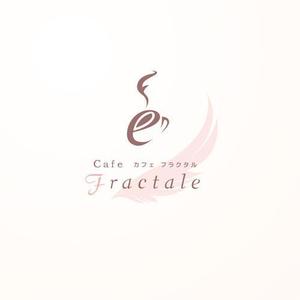 さんの「Cafe Fractale  　カフェ　フラクタル」のロゴ作成への提案