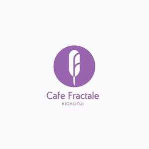 s a i w a i  (saiwai)さんの「Cafe Fractale  　カフェ　フラクタル」のロゴ作成への提案