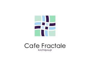 エクタ・マコト ()さんの「Cafe Fractale  　カフェ　フラクタル」のロゴ作成への提案