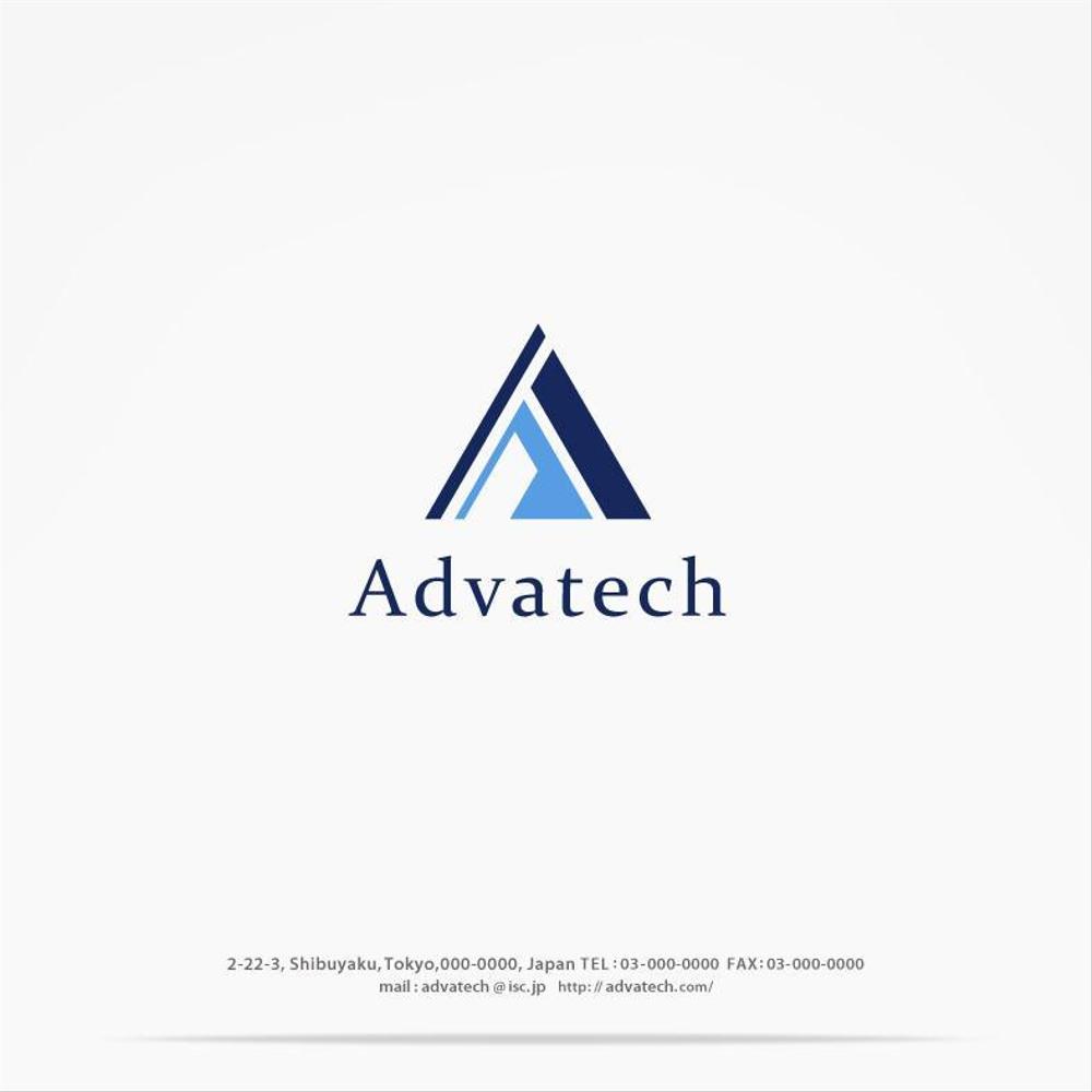 Advatech1.jpg