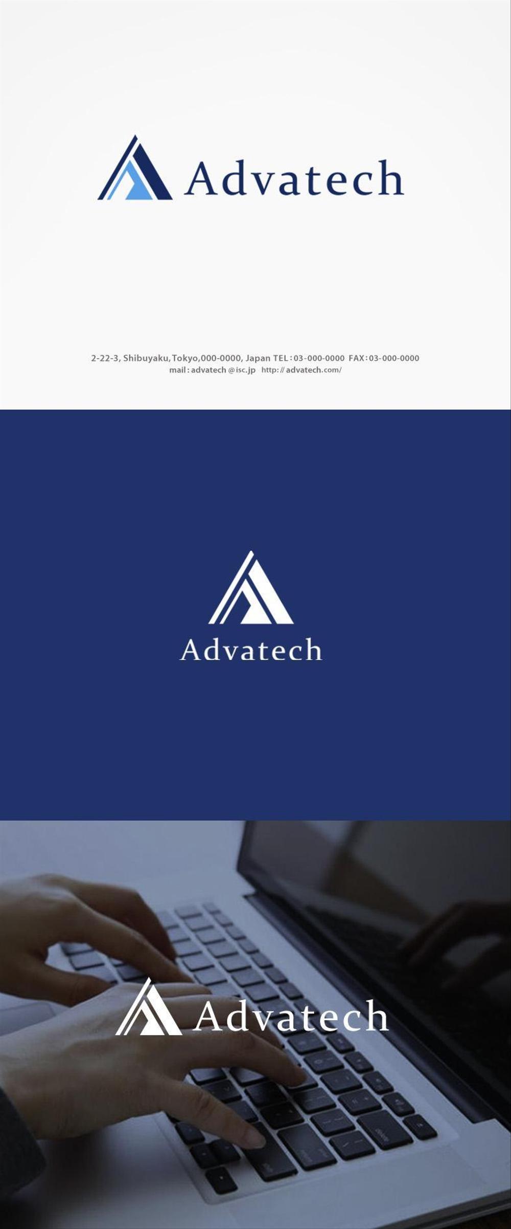 イスラエルと日本を結ぶ企業「Advatech Corporation」アドバテック株式会社のロゴ