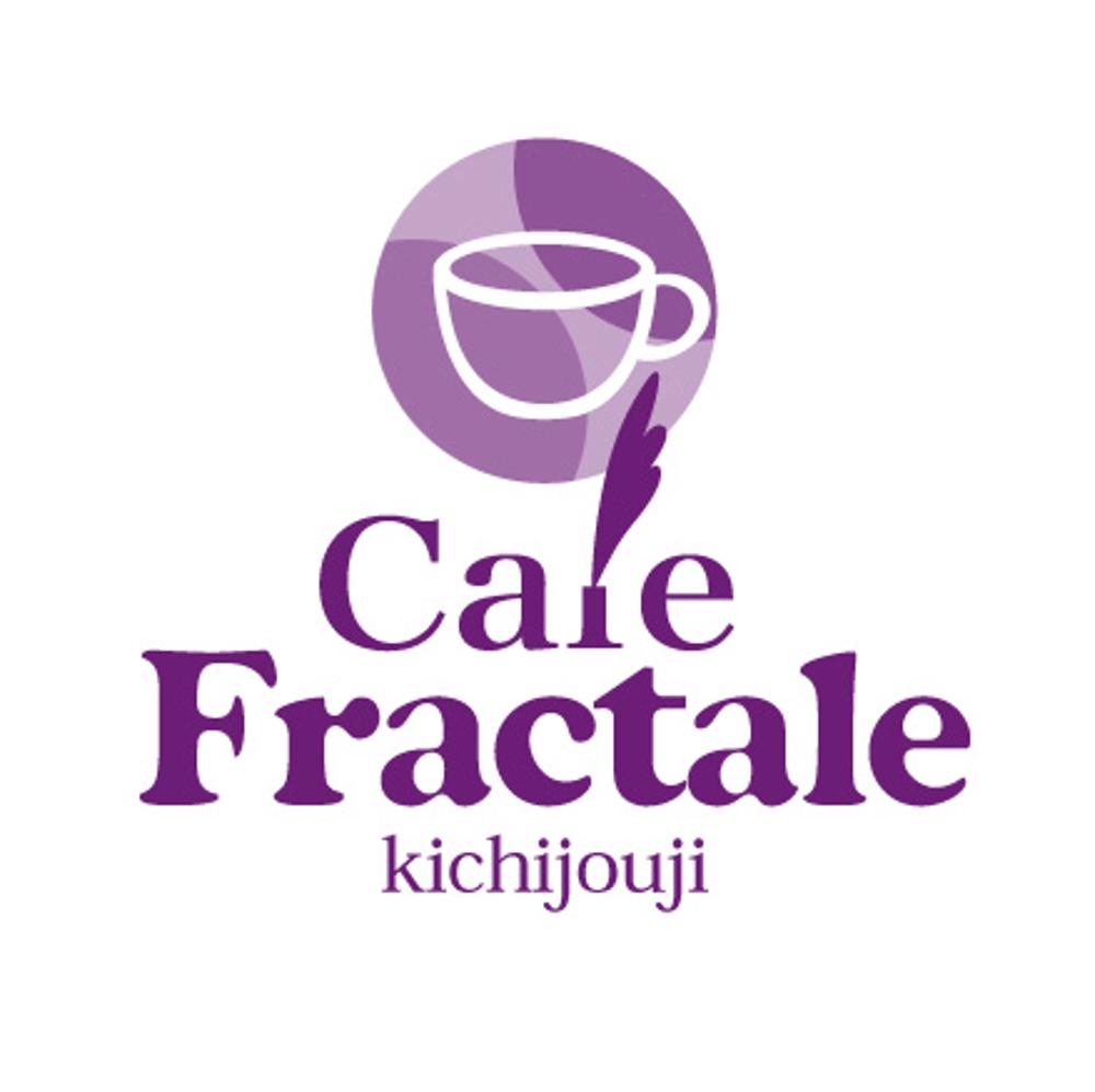 Cafe Fractale201.jpg
