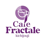 nano (nano)さんの「Cafe Fractale  　カフェ　フラクタル」のロゴ作成への提案