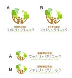 enbito (enbito)さんの新規開院　内科・家庭医療のクリニック　『森林浴（木は３本）』＆『木漏れ日』のイメージのロゴ制作への提案